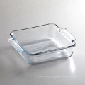 Premium 8" Clear Glass Square Baking Dish